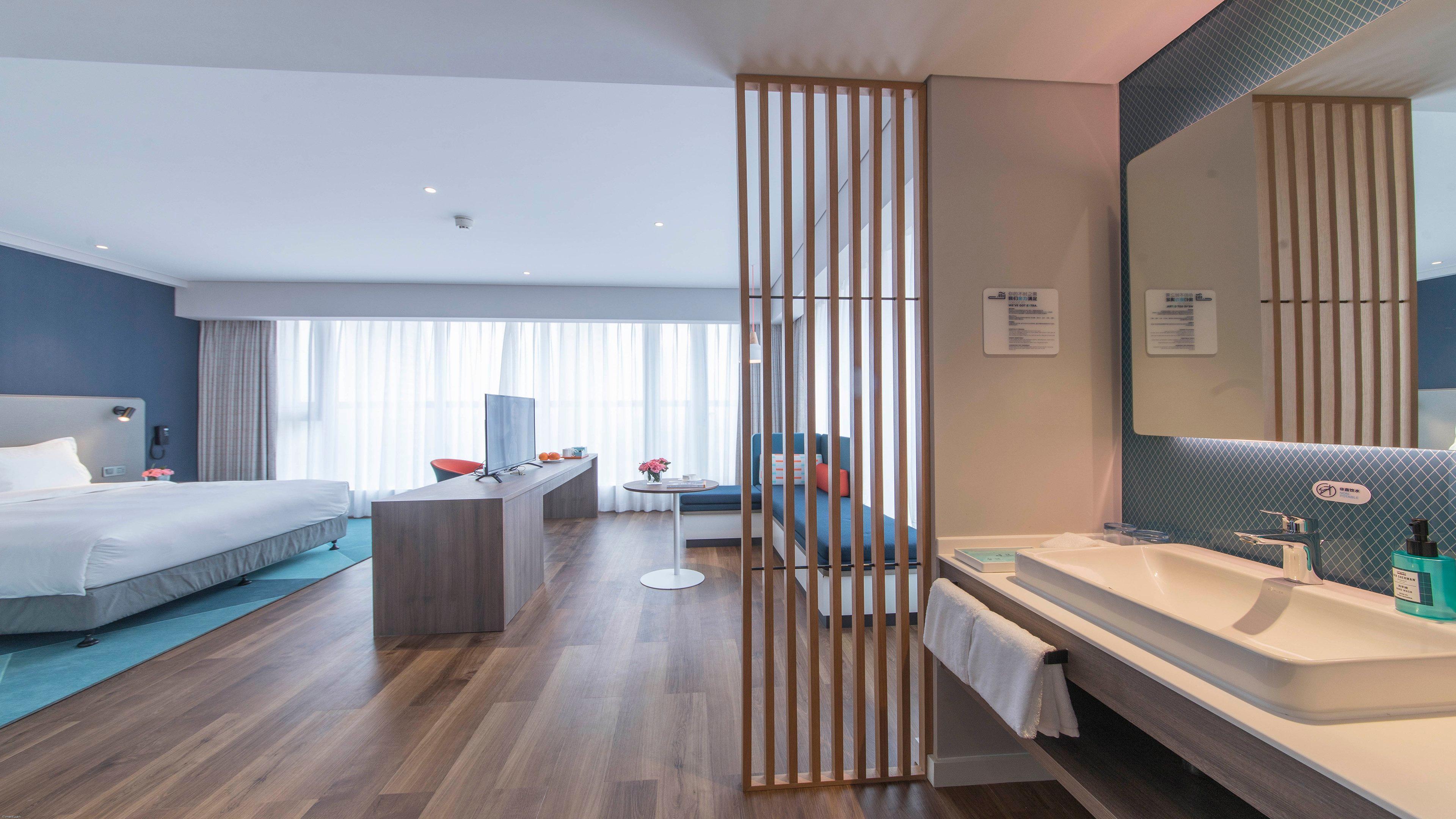 Holiday Inn Express Liyang Huafu By Ihg Экстерьер фото