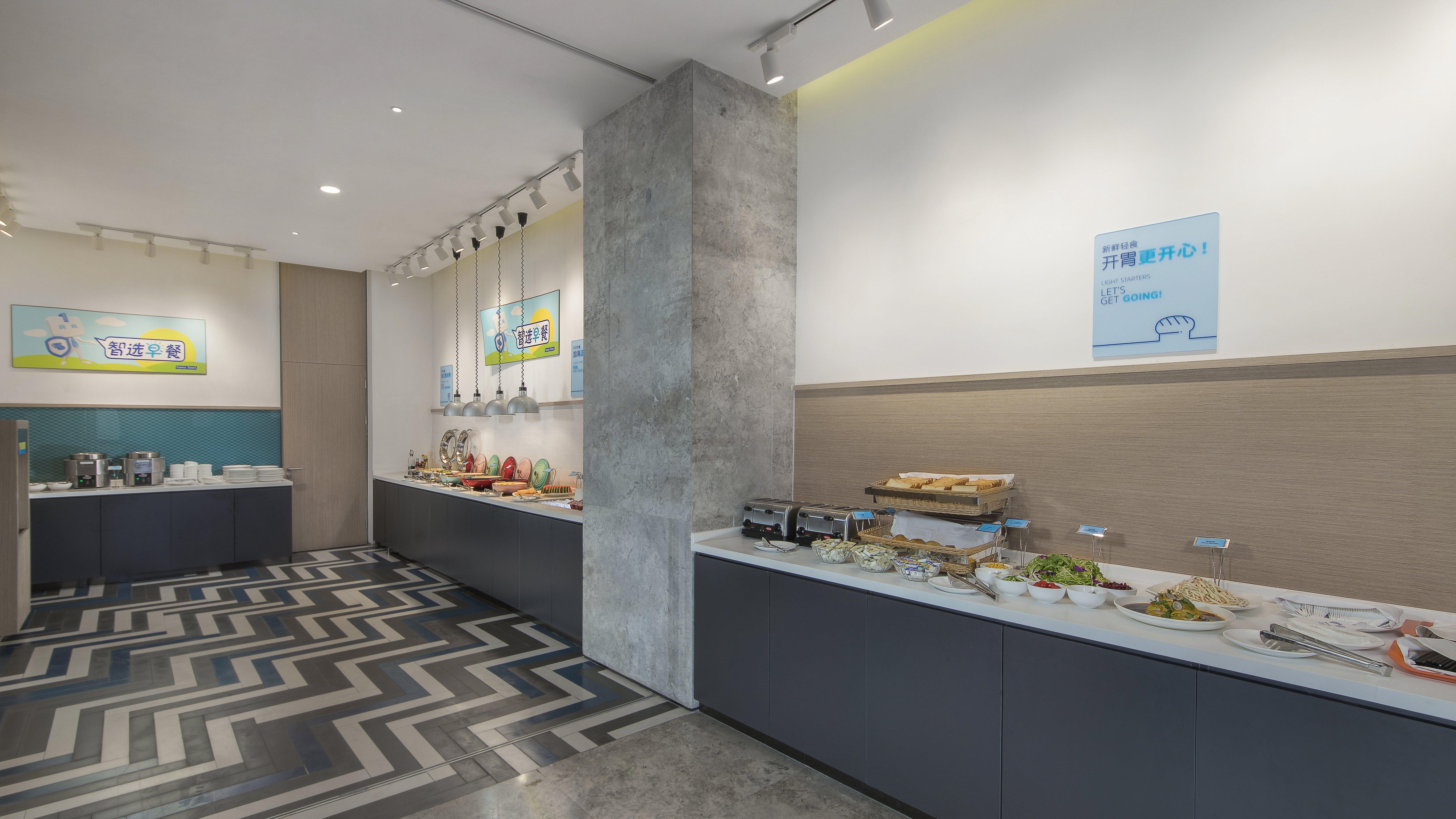 Holiday Inn Express Liyang Huafu By Ihg Экстерьер фото